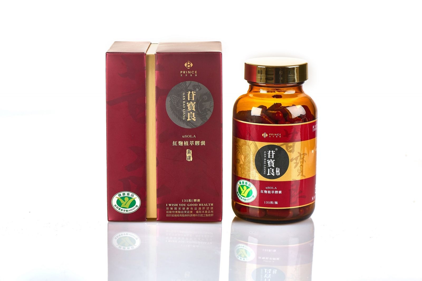 GAN BAO LIANG uSOLA® plant extract capsules
