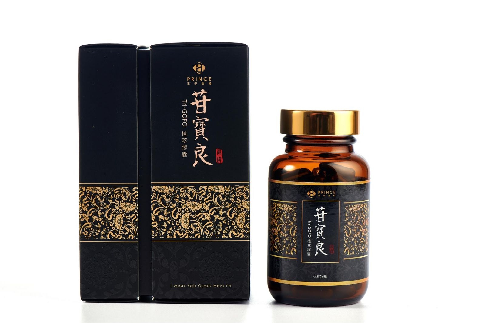 GAN BAO LIANG Tri-GOFO® plant extract capsules