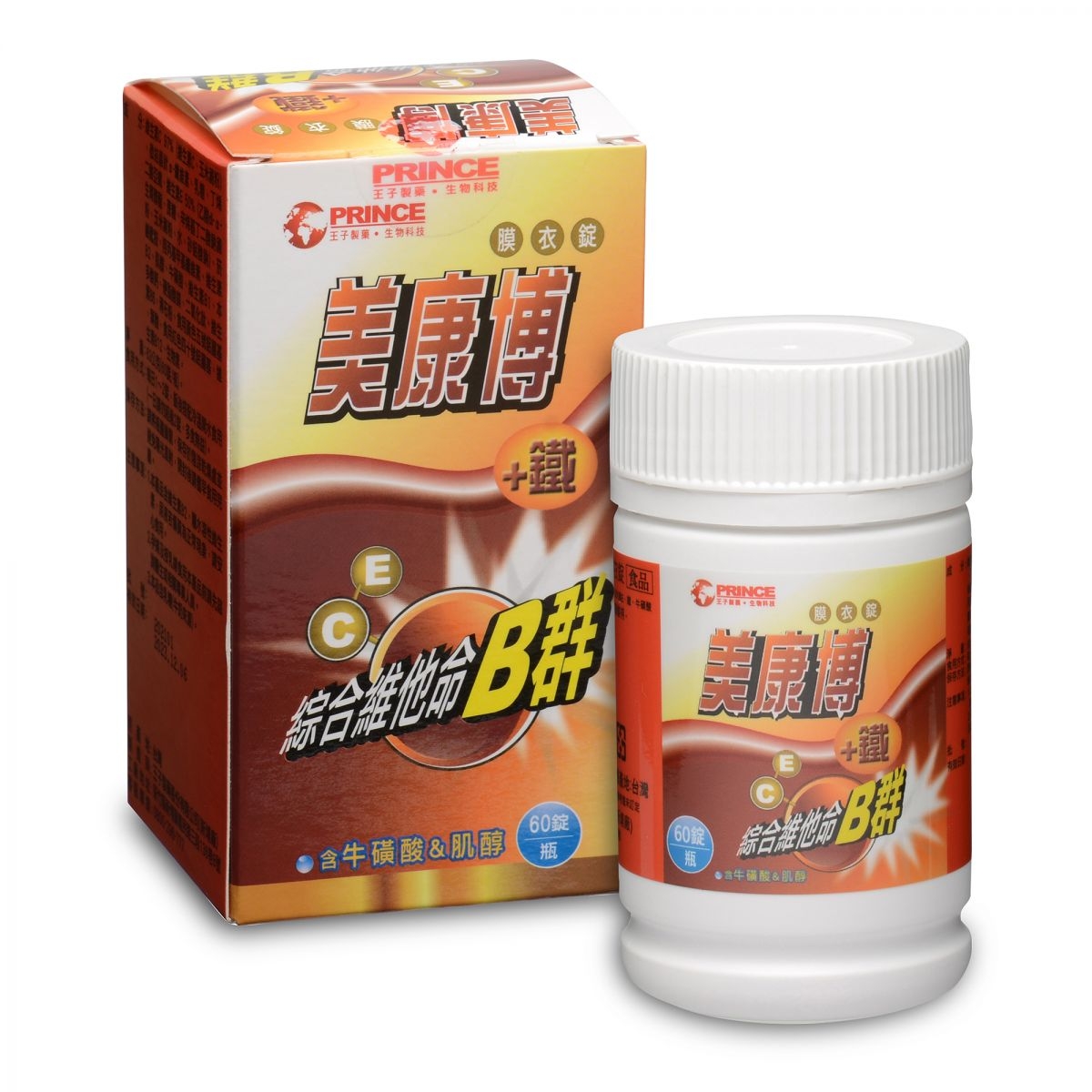 Vitamin B complex + Fe film-coated tablets