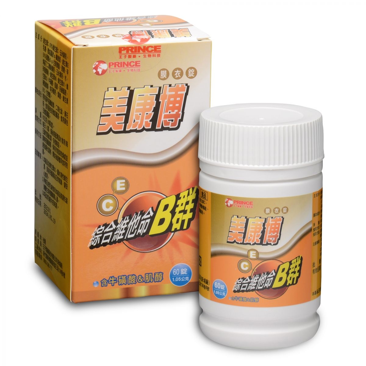 Vitamin B complex film-coated tablets